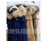 ROUGE DIAMANT外贸原单貉毛棉起格外套收腰百搭 内胆可拆 2穿大衣