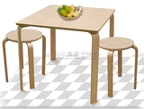 【凡木良品】儿童游戏桌椅套 写字桌椅 咖啡桌椅 餐桌椅