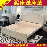 欧式实木床白色松木床1.8米单人床双人床1.51.351.2米公主儿童床