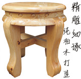 小凳子实木头圆凳宜家时尚餐桌餐凳家用高凳木凳非塑料板凳梳妆凳