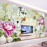 3D玉雕牡丹大型壁画 家和富贵沙发客厅电视背景墙纸牡丹家和富贵