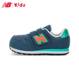 New Balance NB童鞋新款男女童儿童复古鞋休闲运动鞋KV373TCY/TNY