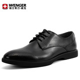Wenger威戈商务皮鞋男 青年系带正装男鞋打孔 英伦真皮头层牛皮潮
