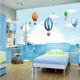 特价大型壁画无纺布墙纸卧室床头背景墙卡通热气球儿童房环保壁纸