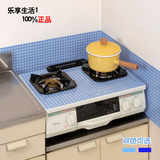 日本厨房防油贴纸耐高温 灶台厨房纸瓷砖墙贴 铝箔油烟贴透明壁纸