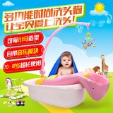 大号儿童洗头椅婴幼儿洗澡盆宝宝浴盆婴儿洗头椅浴盆组合洗发床