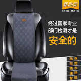 奥卡仕汽车加热坐垫 座椅加热碳纤维加热垫 12V双人冬季加热座垫