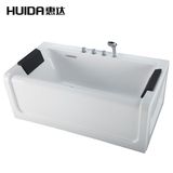 惠达浴缸浴盆全铜龙头带靠枕1.7米三裙边浴缸亚克力浴缸HD112
