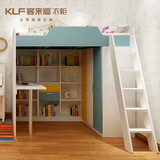 客来福儿童房定制儿童床高低床上下床衣柜小孩房多功能组合楼梯床