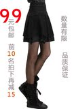 2014秋冬新款女装江南 圣迪奥拼接不对称百搭半身短裙2481380