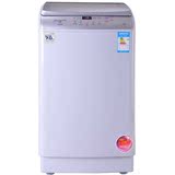 扬子（YAIRZ)7公斤洗烘一体热烘干风干 全自动波轮洗衣机家用烘