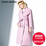 VeroModa2016新品大翻领中长款风衣针织外套女|316121027
