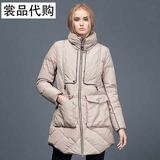 INSUN 恩裳 专柜正品代购 冬款羽绒服 9093608555原价5290