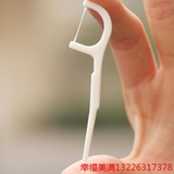东日护理牙签线牙线棒 带线牙签进口材质安全卫生扁线超细牙线包