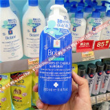 香港代购biolane法国贝儿 婴儿童抗过敏洗发水沐浴露二合一350ml