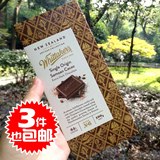 临期特价新西兰Whittakers惠特克工匠收藏版巧克力 萨摩亚可可味
