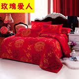 婚庆纯棉磨毛婚礼民族风中国古典复古大红结婚被套床单床品四件套