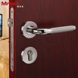 德国Mrlock锁先生 304不锈钢实木门锁室内房门锁防撞击把手分体锁