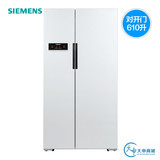 SIEMENS/西门子 BCD-610W(KA92NV02TI)对开门变频节能电冰箱 无霜