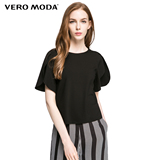 Vero Moda2016新品圆领荷叶袖后背V领宽松短款T恤女316201038