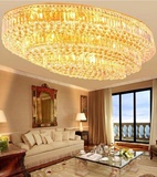 新款LED水晶灯客厅灯豪华大气吸顶灯餐厅灯椭圆形水晶酒店大厅灯
