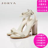 直销14夏JORYA/卓雅专柜正品凉鞋G1280201吊牌价1580