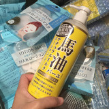 日本本土代购北海道LOSHI马油天然保湿润肤身体乳液孕妇可用