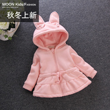 1-2岁3女童加绒外套韩版秋冬季女宝宝开衫婴幼儿童装加厚连帽卫衣