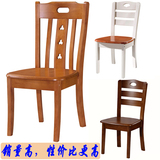 特价全实木餐椅中式象牙白靠背椅子酒店饭店家用餐厅餐椅橡木凳子