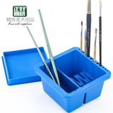 蒙玛特洗笔筒刷笔筒水彩工具颜料桶水粉桶洗笔桶绘画水桶色彩画材