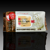 日本代购 柔滑美肌 抽取式保湿滋润面膜32枚SANA面膜 豆乳面膜