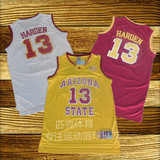 亚利桑那州立大学版 Arizona NCAA 13号哈登 球衣 火箭队 篮球服