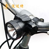 波迈特BMT006-3W自行车灯前灯led充电锂电山地车灯单车灯防水强光