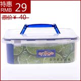 安立格大号手提保鲜盒4.6L塑料防潮密封盒烧烤野餐 卡式炉收纳盒