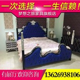 欧式实木雕花双人床新古典床酒店奢华型布艺婚床1.8米雕刻双人床