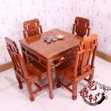 中式整装现代实木小方桌餐桌榆木饭店简约酒店八仙桌组合头餐椅