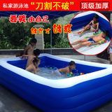 特质加厚超大家庭游泳池 充气加高加厚成人婴幼儿童戏水池浴池盆