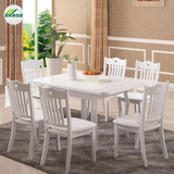 全实木小户型正长方形餐桌椅组合可折叠饭桌子 餐桌伸缩餐台方桌