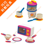 幼儿园室内玩具儿童活动室内角色游戏玩具晨间区域材料厨房餐具