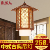 中式灯笼单头实木吊灯仿古典饭厅餐厅灯具书房茶楼过道走廊阳台灯