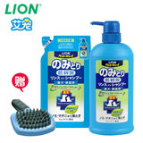 日本进口lion艾宠 宠物狗狗猫咪除跳蚤沐浴露+替换装 送洗澡刷