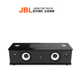 JBL Authentics L8 HIFI蓝牙智能 wifi播放 迷你组合音响扬声器