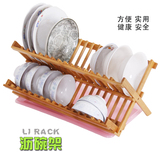 特价楠竹碗架厨房餐具碗筷收纳盒沥水碗架带盖放碗架碗碟架置物架