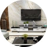 简约现代新品影视电视柜 可伸缩钢化玻璃烤漆客厅电视柜茶几组合
