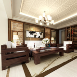 北美黑胡桃实木沙发组合黑胡桃木家具中式客厅高端全实木布艺沙发