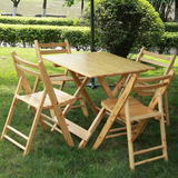 精品香柏木折叠桌折叠餐桌实木桌手提桌休闲桌长条形桌圆形桌特价