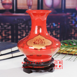 包邮景德镇陶瓷器中国红结婚喜庆家居装饰品花瓶风水摆件龙凤摆设