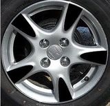 汽车轮毂贴 本田飞度碳纤维轮毂装饰贴纸 改装专用轮毂轮圈个性贴