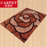 韩国丝图案地毯现代简约新婚房客厅时尚茶几地毯卧室床边满铺地毯