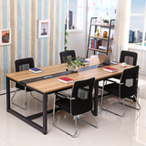 会议桌长桌简约现代长方形特价洽谈桌办公长桌大班台简易会议桌